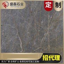 新疆礦山 工程內(nèi)外墻10*10CM樣品 4kg灰色，黑色大理石