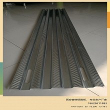 西安廠家直營(yíng)，外架鋼跳板，新型鍍鋅鋼跳板，大量現(xiàn)貨銷售