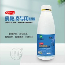大唐壁虎乳膠漆墻面專(zhuān)用墻基膜，高固含，封閉性強(qiáng)，保護(hù)墻面