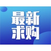 招募不銹鋼樓梯扶手配件、不銹鋼移門(mén)配件等5個(gè)品類(lèi)的供應(yīng)商