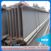【廠家批發(fā)】大量304不銹鋼角鋼、鋼槽、H型鋼型材現(xiàn)貨 量大從優(yōu)